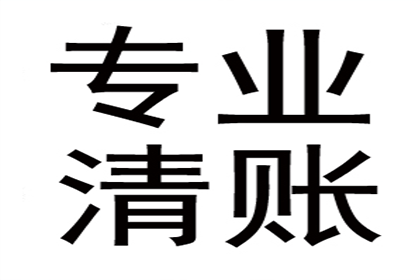 助力医药公司追回400万药品款